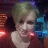 Мария, 31, г.Вязьма Мария, 31, г.Вязьма