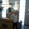 Алина, 16, г.Архангельск Алина, 16, г.Архангельск