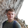 Богдан, 32, г.Барселона Богдан, 32, г.Барселона