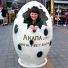 Ника, 43, г.Бузулук Ника, 43, г.Бузулук