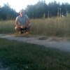 Андрей, 35, г.Новомосковск Андрей, 35, г.Новомосковск
