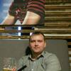 Максим, 29, г.Винница Максим, 29, г.Винница