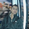 Prabh, 24, г.Крайстчерч Prabh, 24, г.Крайстчерч