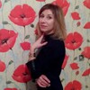 Алеся, 32, г.Старые Дороги Алеся, 32, г.Старые Дороги