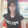 Polina Kotova, 20, г.Североуральск Polina Kotova, 20, г.Североуральск