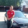 Станислав, 20, г.Горишние Плавни Станислав, 20, г.Горишние Плавни