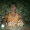 Серега Yuriyovych, 23, г.Кролевец Серега Yuriyovych, 23, г.Кролевец
