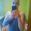 Ruslan, 25, г.Ишимбай Ruslan, 25, г.Ишимбай