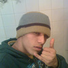Israel Martins, 48, г.Витория Israel Martins, 48, г.Витория