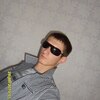 Артем, 27, г.Калиновка Артем, 27, г.Калиновка
