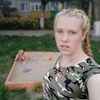 Алена, 22, г.Речица Алена, 22, г.Речица