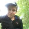 Дима, 16, г.Ульяновск Дима, 16, г.Ульяновск