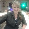 swetlana, 40, г.Fulda swetlana, 40, г.Fulda