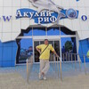 АНДРЕЙ, 47, г.Солнечный АНДРЕЙ, 47, г.Солнечный