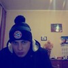 FREON, 25, г.Почеп FREON, 25, г.Почеп