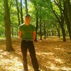 Сергей, 31, г.Ингулец Сергей, 31, г.Ингулец