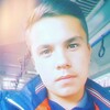 Дмитрий, 16, г.Комсомольск-на-Амуре Дмитрий, 16, г.Комсомольск-на-Амуре