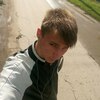 Никита Ракитин, 19, г.Кинель Никита Ракитин, 19, г.Кинель