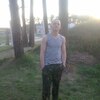 Андрій, 22, г.Рожище Андрій, 22, г.Рожище