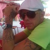 Владимир, 32, г.Николаев Владимир, 32, г.Николаев