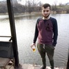 Никита, 20, г.Кривой Рог Никита, 20, г.Кривой Рог
