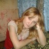 Алёна, 32, г.Новомосковск Алёна, 32, г.Новомосковск