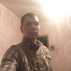Владислав, 33, г.Брянск Владислав, 33, г.Брянск