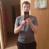 виталий, 30, г.Чита виталий, 30, г.Чита