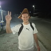 дима, 32, г.Харьков дима, 32, г.Харьков