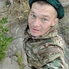 Александр, 31, г.Харцызск Александр, 31, г.Харцызск