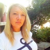 Любовь, 37, г.Кемерово Любовь, 37, г.Кемерово