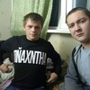 Сергей, 27, г.Лангепас Сергей, 27, г.Лангепас