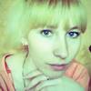 Марічка москаль, 26, г.Яремча Марічка москаль, 26, г.Яремча