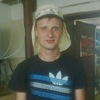 Жека, 23, г.Лубны Жека, 23, г.Лубны