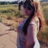 Аина, 20, г.Иванков Аина, 20, г.Иванков