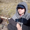 Алишка, 25, г.Дамаск Алишка, 25, г.Дамаск