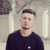 бека, 24, г.Навои бека, 24, г.Навои
