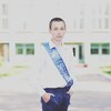 Нікіта, 17, г.Львов Нікіта, 17, г.Львов