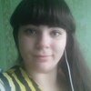Маша, 20, г.Могоча Маша, 20, г.Могоча
