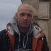 стас, 30, г.Дублин стас, 30, г.Дублин