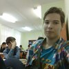 Владислав Моисеев, 17, г.Иваново Владислав Моисеев, 17, г.Иваново