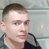 Алекс, 23, г.Устюжна Алекс, 23, г.Устюжна