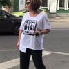 Ева, 44, г.Макеевка Ева, 44, г.Макеевка