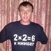 cергей, 30, г.Усолье-Сибирское (Иркутская обл.) cергей, 30, г.Усолье-Сибирское (Иркутская обл.)