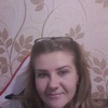 Ирина Селенчик, 27, г.Осиповичи Ирина Селенчик, 27, г.Осиповичи
