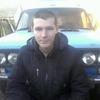 Алексей, 23, г.Брянск Алексей, 23, г.Брянск