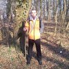 Che Ttako Sogo, 41, г.Одесса Che Ttako Sogo, 41, г.Одесса