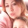 Альона Альона, 38, г.Островец-Свентокшиский Альона Альона, 38, г.Островец-Свентокшиский