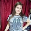 Ирина, 28, г.Черемхово Ирина, 28, г.Черемхово