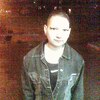 Ярослава, 23, г.Волжский Ярослава, 23, г.Волжский